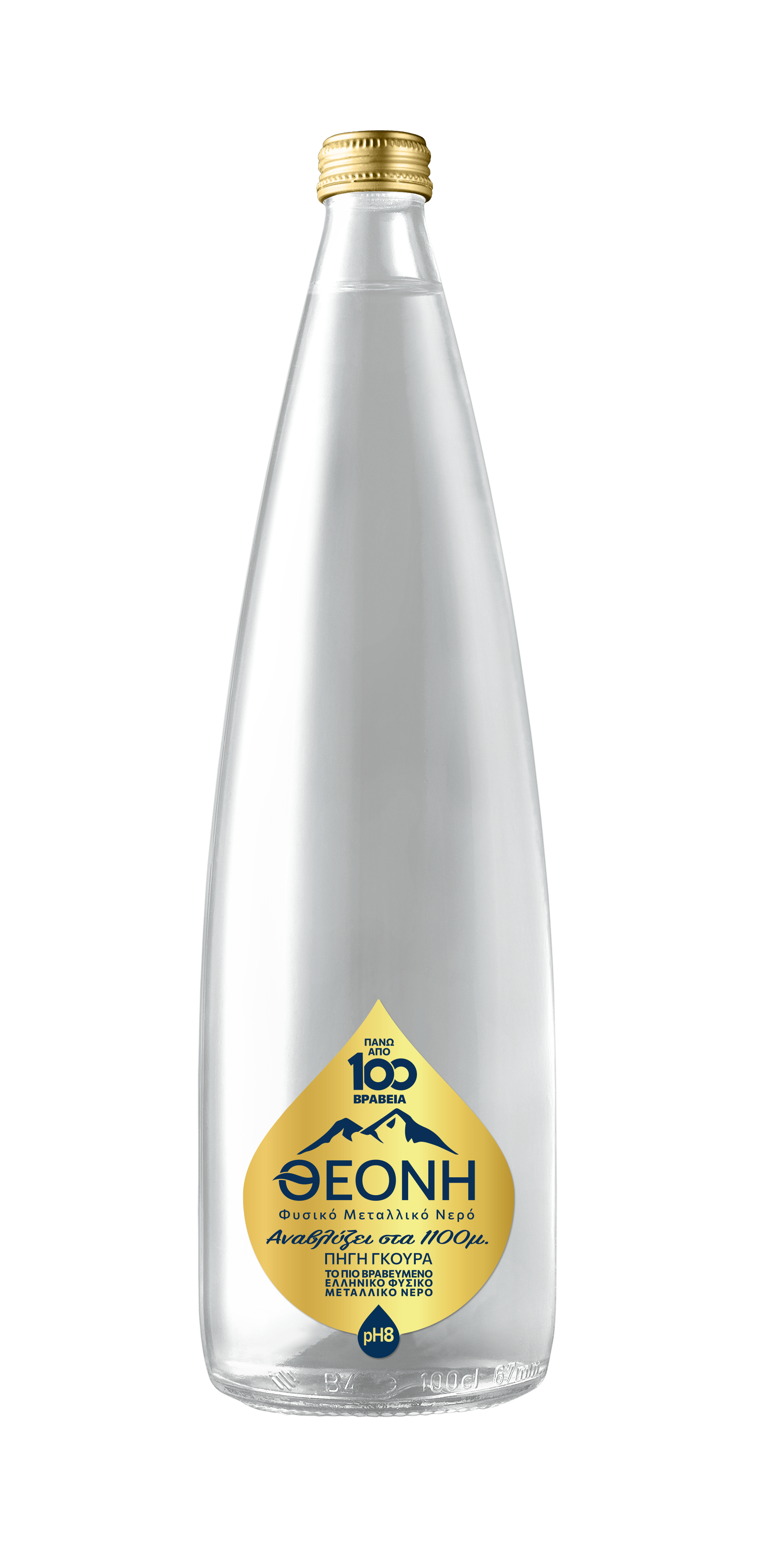 THEONI GLASS 1000ml 5200120690159