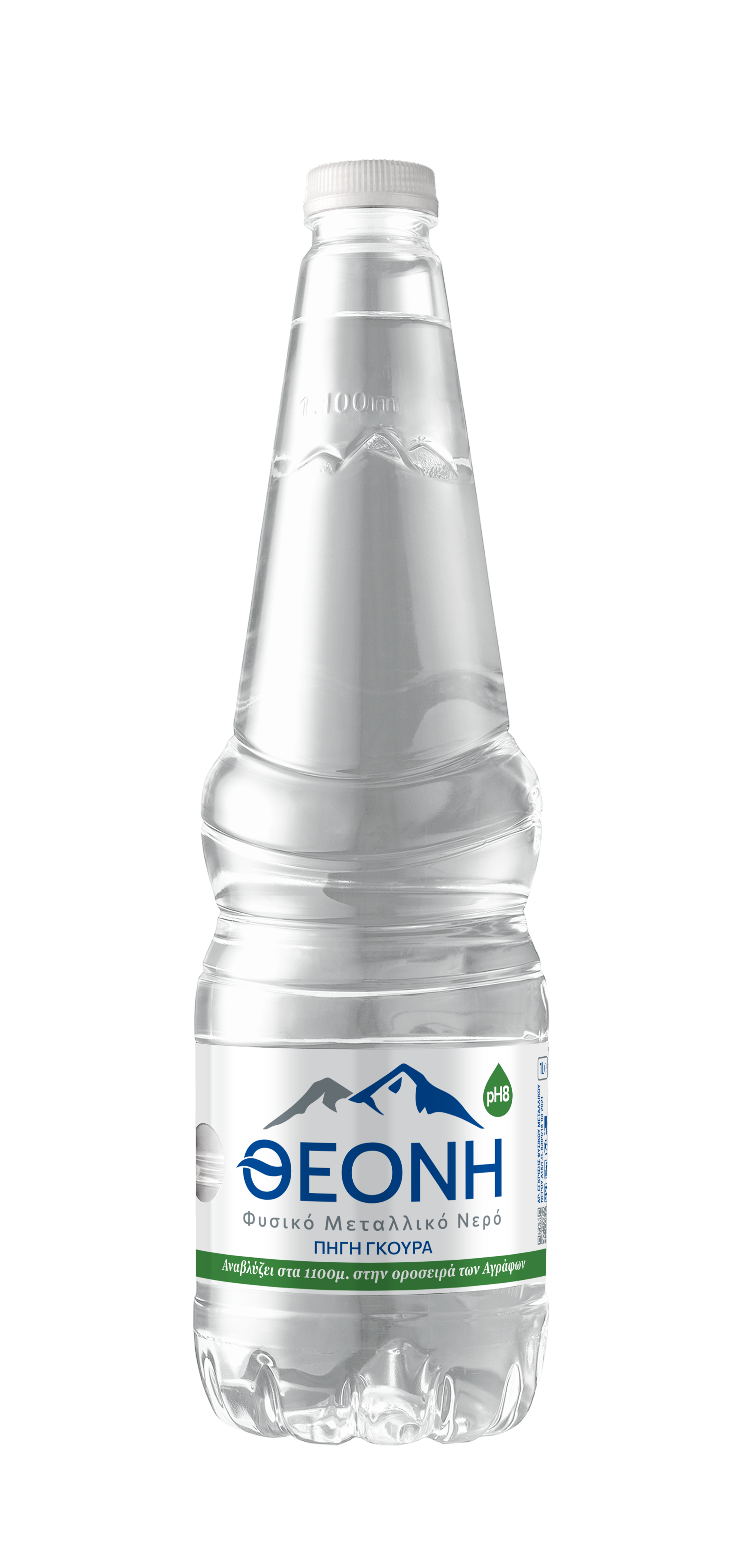 THEONI PET 1000ml 5200120690036