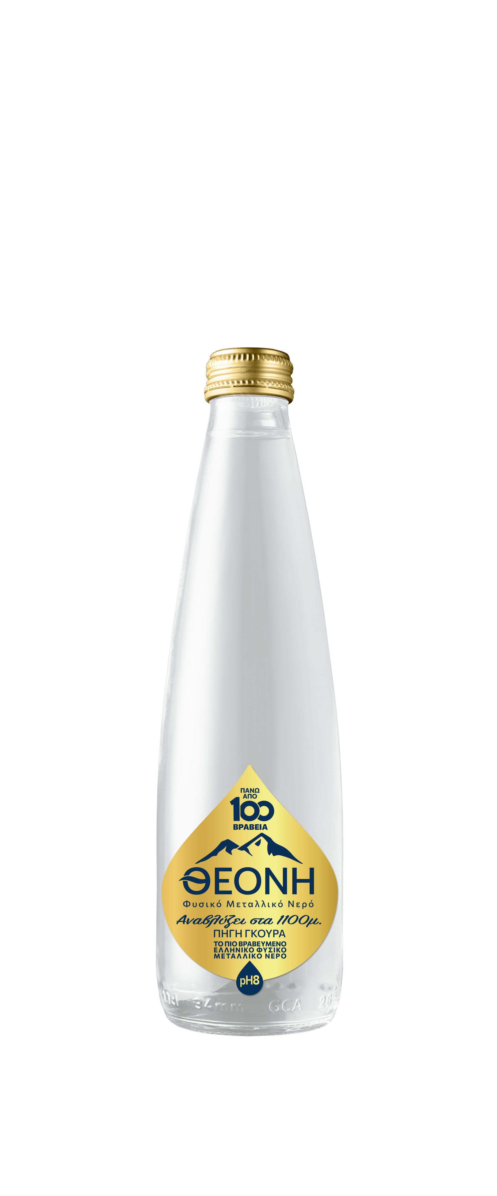 ΤΗΕΟΝΙ GLASS 330ml 5200120690135