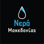 Διανομή εμφιαλωμένου νερού